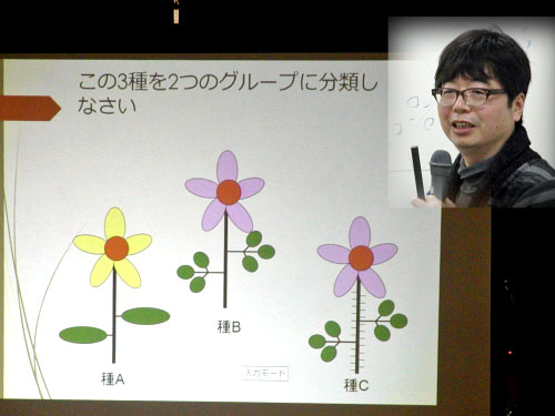 20160228watano