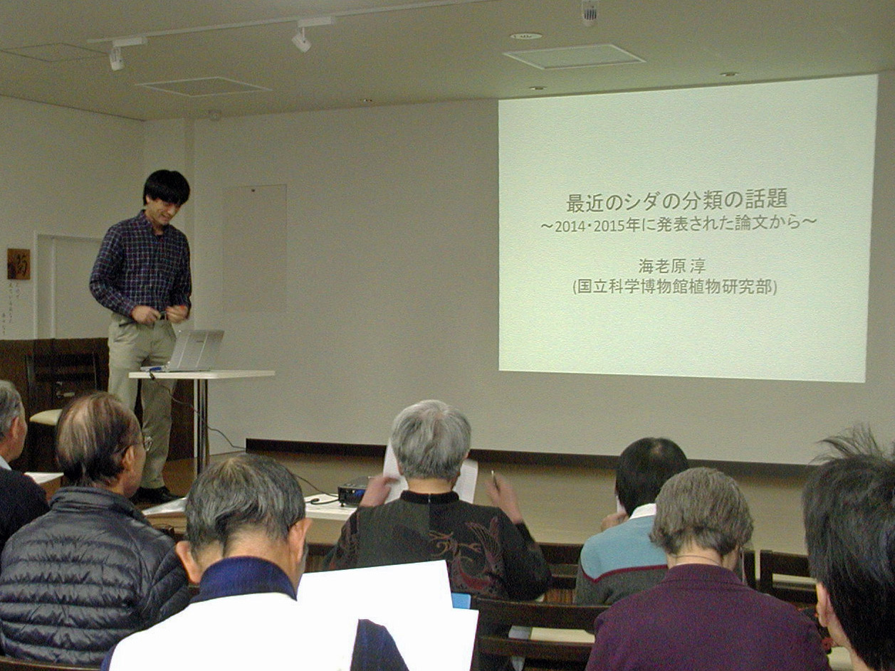 20151213ebihara