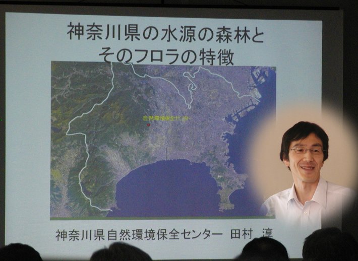 20150524tamura
