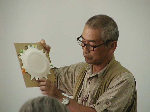 kuramata_20140928