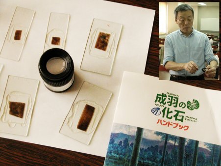 nishida2