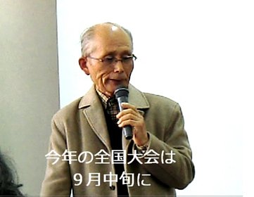 sahashi20130113