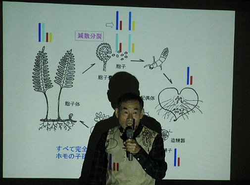 20131027masuyama-1