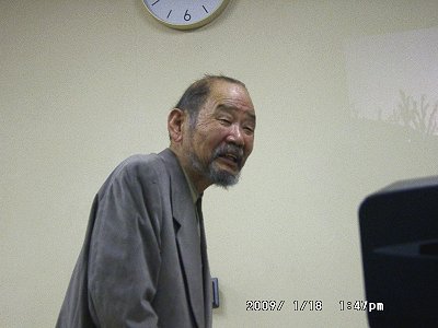 20090118-ookubo