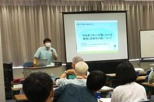 2210甲田氏講演