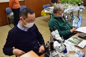 221127室内会1