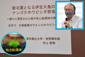 221127室内会4