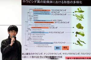 20230326_yoneoka-2