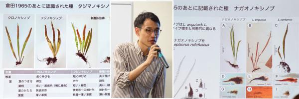 20230326_fujiwara-2