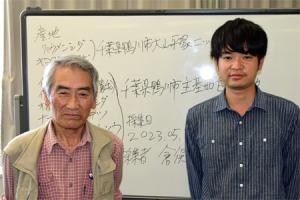 標本作成講座・・・倉俣式と江口式