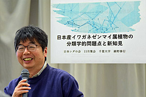 20231126_綿野