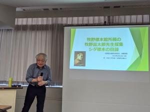 250622Kato1
